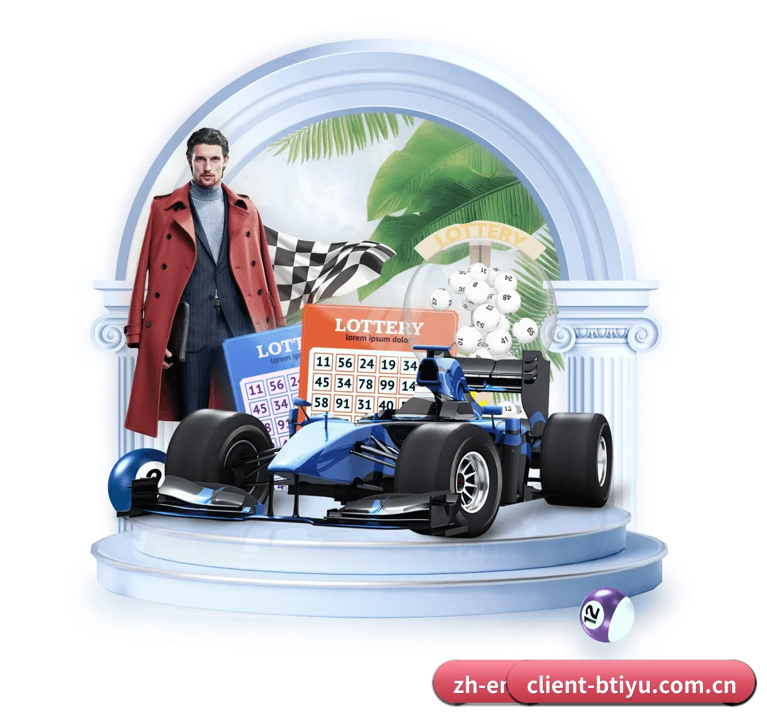 B体育平台 APP 界面